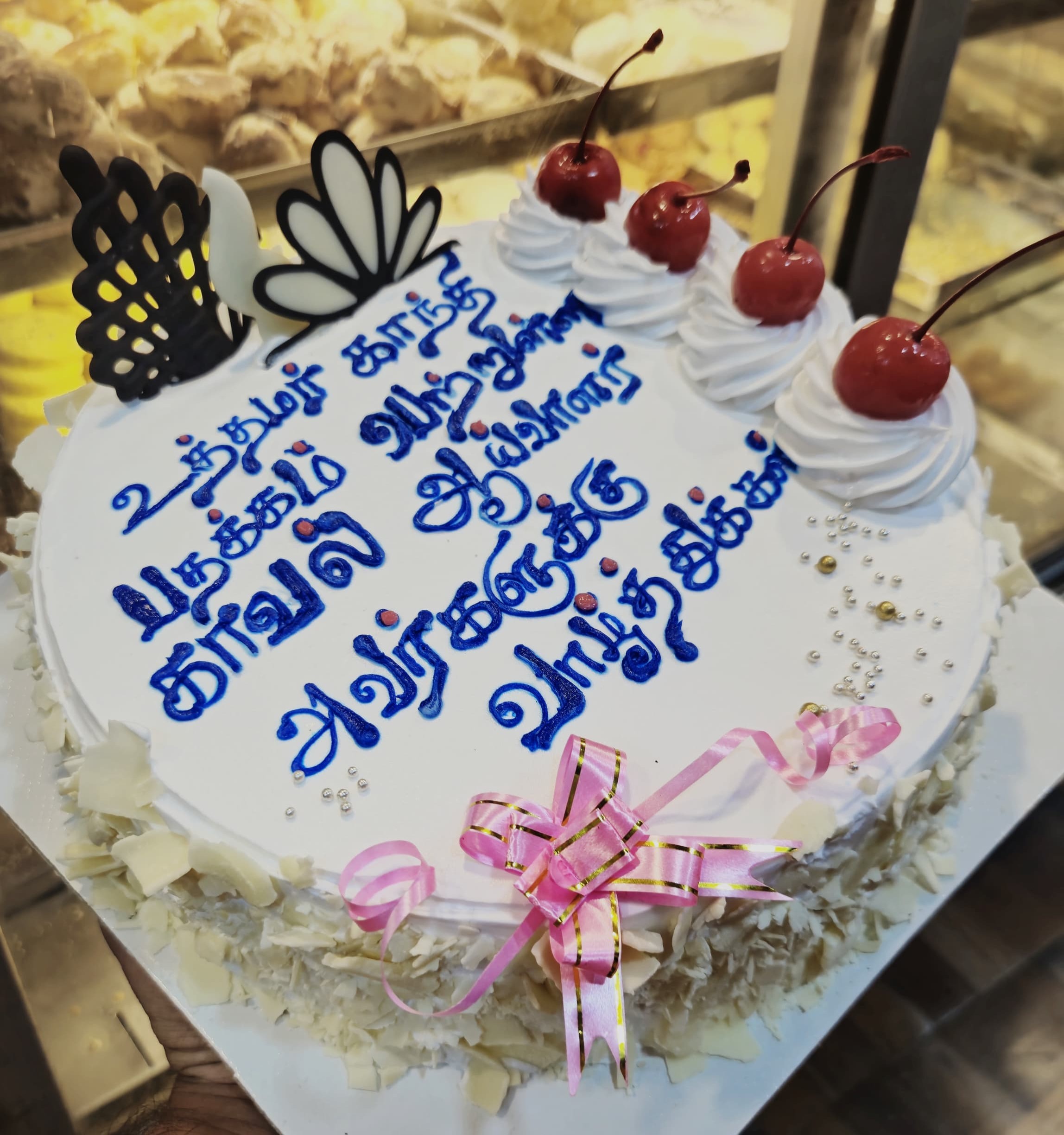 White Forest Elegance Cake